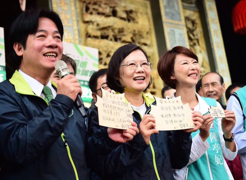 最近遭司法單位約談賄選案件，多數是國民黨籍候選人，蔡英文呼籲朱立倫傲對賄選拿出決心阻絕。（摘自蔡臉書）