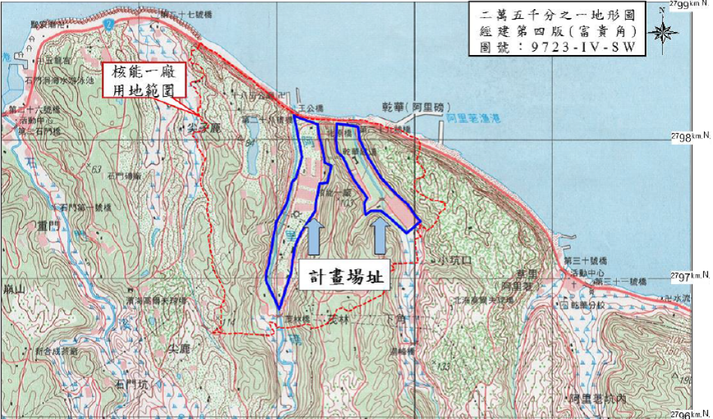 核一廠所在位置示意圖。（圖片來源：「核能一廠除役計畫環境影響說明書」公告資料）