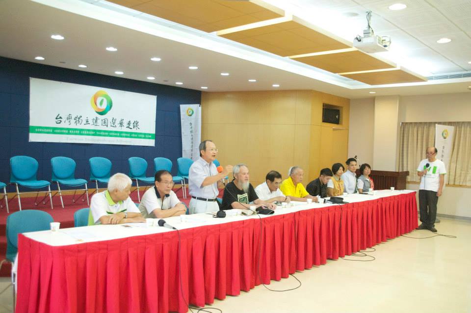 以台獨理念為號召的「台灣獨立建國選舉連線」29日召開記者會，公布年底縣市議員102位參選名單。（記者黃謙賢攝）