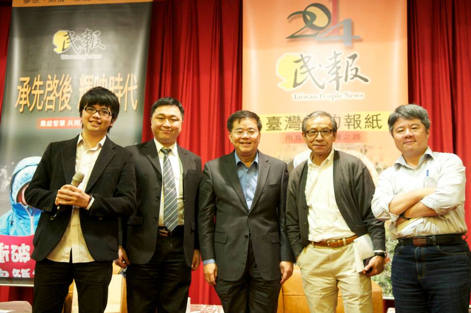 民報舉辦「媒體角色 社會參與」座談會，與談人包括林祖儀、藍弋豐、蘇正平、吳念真、何榮幸（左至右）。（記者黃謙賢攝）