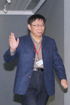 台北市長柯文哲21日晚間與遠雄董事長趙藤雄會談，經過一個半小時的討論，進行契約規定與變更的準備作業，柯說「時代不一樣了」，過去的方式，現在不見得可以進行，將重新議約。（中央社20150121）