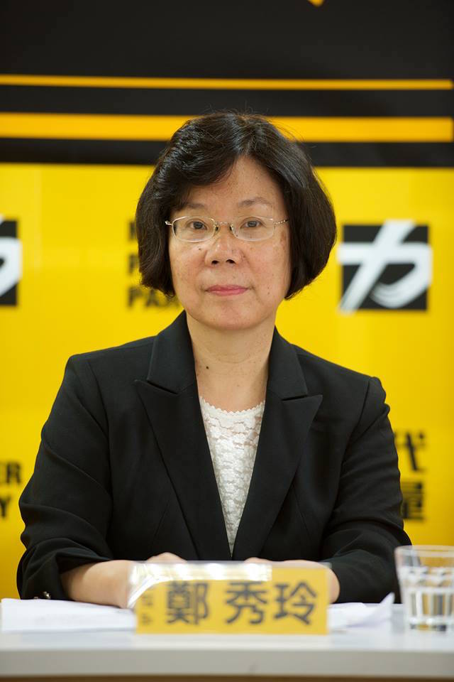 鄭秀玲今天加入時代力量，並接受不分區提名，她希望用自己專業推動台灣新經濟與建立新政治典範。（黃謙賢攝）