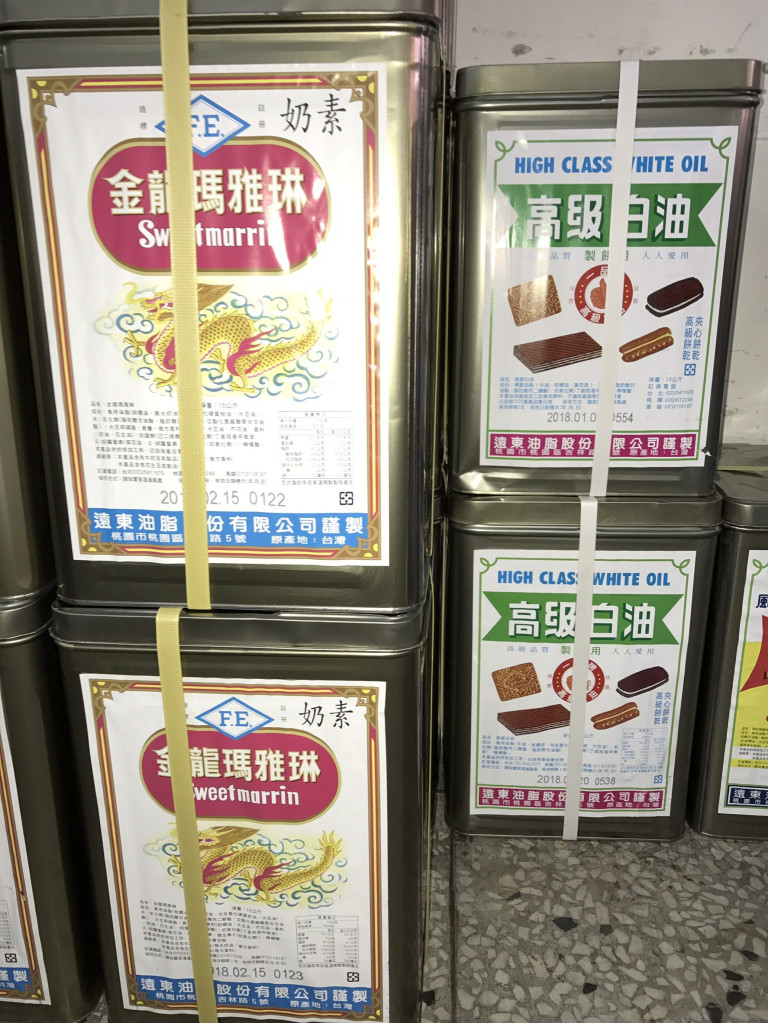 教育部15日表示，經清查校園食材登錄平台資料，確認全國有47校曾使用遠東油脂問題產品，目前均已停用。圖／北市衛生局（資料照）