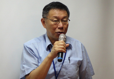 北市體育局委外經營停車場,廠商欠繳權利金2900多萬元,今年重新招標又得標,台北市長柯文哲認為是任內首件重大瑕疵標案,8日怒拔體育局副局長陳良輝,改調非主管職。(中央社資料照)