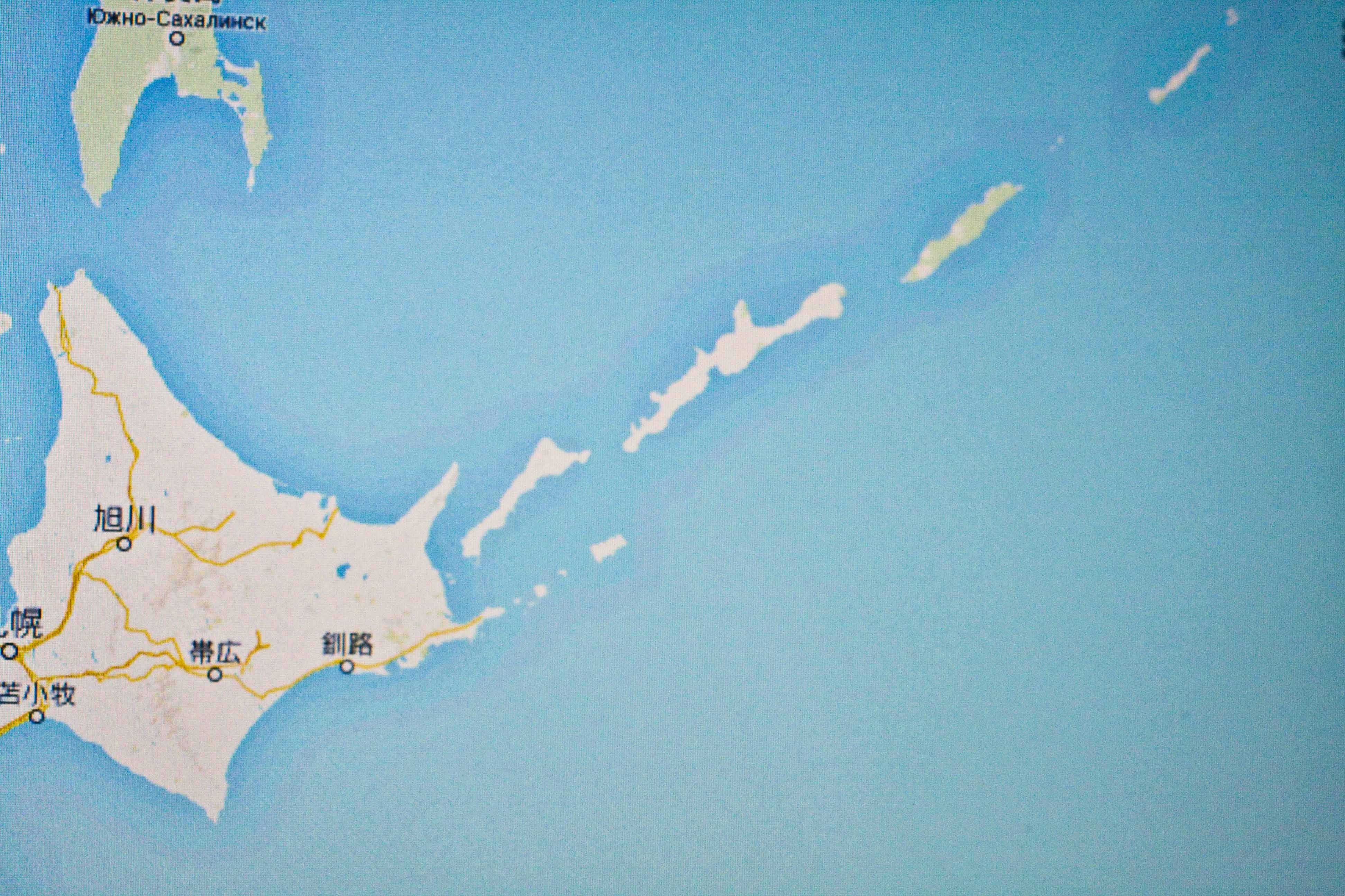 臨近北海道東方的北方4島，對日本而言戰略攸關。（Google網路地圖翻攝）