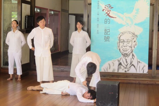 「海島演劇」劇作《愛的記號》27、28日將在蔡瑞月舞蹈研究社演出白色恐怖受難者陳新吉的故事。圖／林冠妙