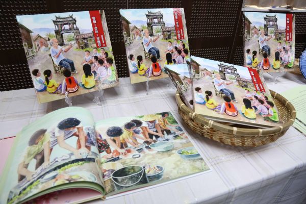 臺南市第一本客家兒童繪本問世（照片南市府提供）