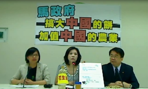 農委會主委陳保基強調自經區可加值台灣農業，民進黨立委葉宜津則質疑，自經區只有「搞大中國農業」。
