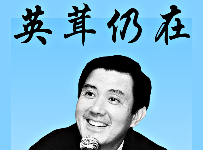 馬先生的退而不休。（圖／作者提供）