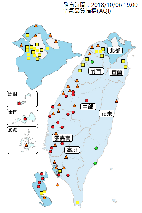 環保署監測預估顯示，明（7）日臺灣受到東北風影響，中部以南為下風區域，在清晨及晚間風速較弱，容易累積污染物，午後光化反應使得臭氧濃度偏高，容易達到紅色警示。。圖／環保署.png