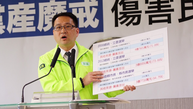 民進黨發言阮昭雄今天表示,馬擬決定中研院長人選, 民進黨認為看守最後階段,重大人事不宜倉促決定。(民報檔案照片)