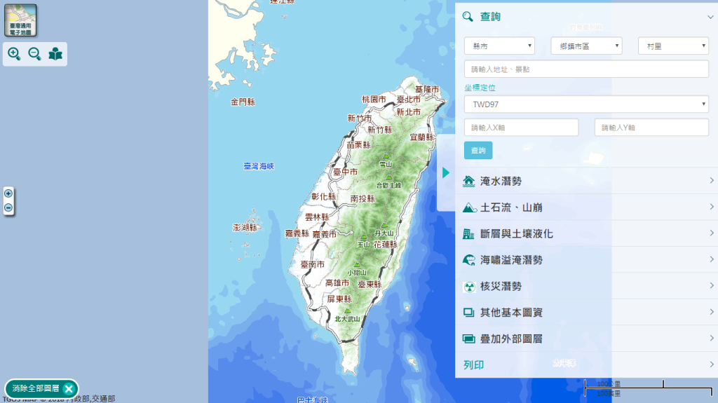 tī政府ê「國家災害防救中心」濟少已經lóng tsiūnn網路hōo民眾參考。是講，有偌濟民眾來致意？目前ê資訊kám有夠？Á是到災難發生ê時，lán tsiah ē開始思考？圖／截自國家災害防救中心