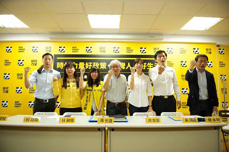 時代力量是由人權律師、法政社會學家、非政府機構工作者，一群關心台灣前途的人，共同組成的新政黨。（黃謙賢攝）