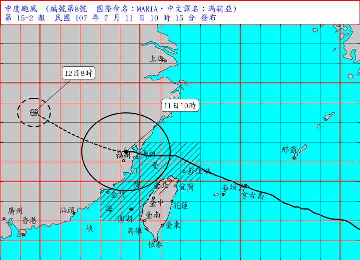 中颱瑪莉亞過去3小時強度減弱，暴風圈亦略為縮小，彰化、台中、南投及宜蘭、花蓮已脫離其暴風圈。圖／中央氣象局