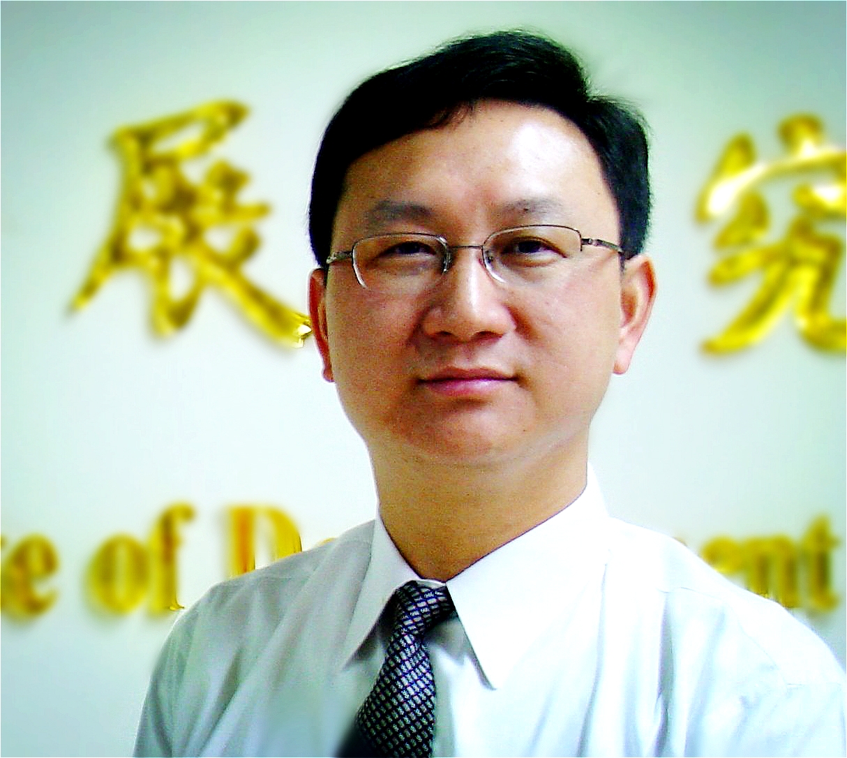 朱習會登場，童振源：朱立倫未宣布參選2016總統，是希望中國給予利多。（摘自臉書）