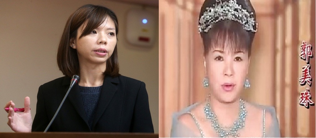 時力新科女立委洪慈庸未參加母親節的軍寃遊行，引來藝人郭美珠破口大駡，不堪入耳，部分家屬日前又到時力總部「燒冥紙」，在在都令人「目瞪口呆」！（摘自網路，本報合成）