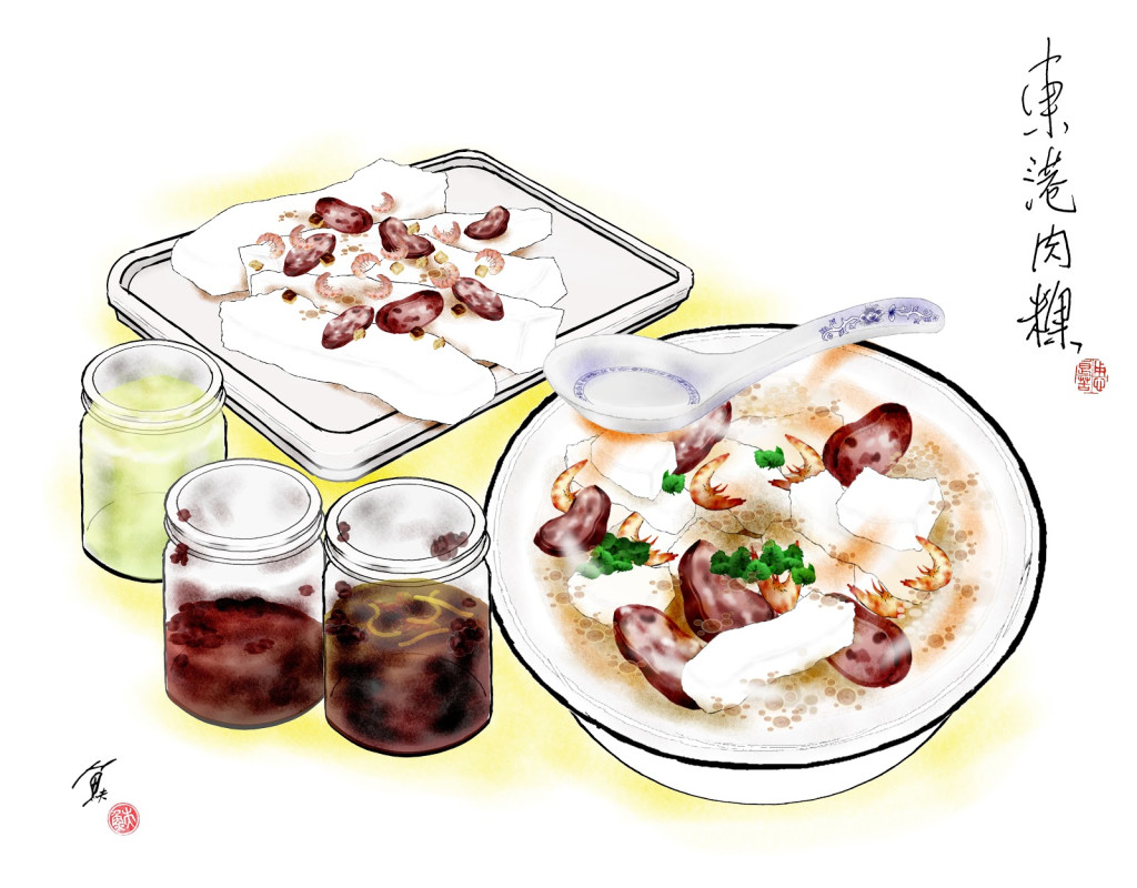 許多人來到東港,自然是以享用海產為主,但東港也有小吃馳名全台者,這一味肉粿乃完全本產所創作出來的料理。圖/魚夫