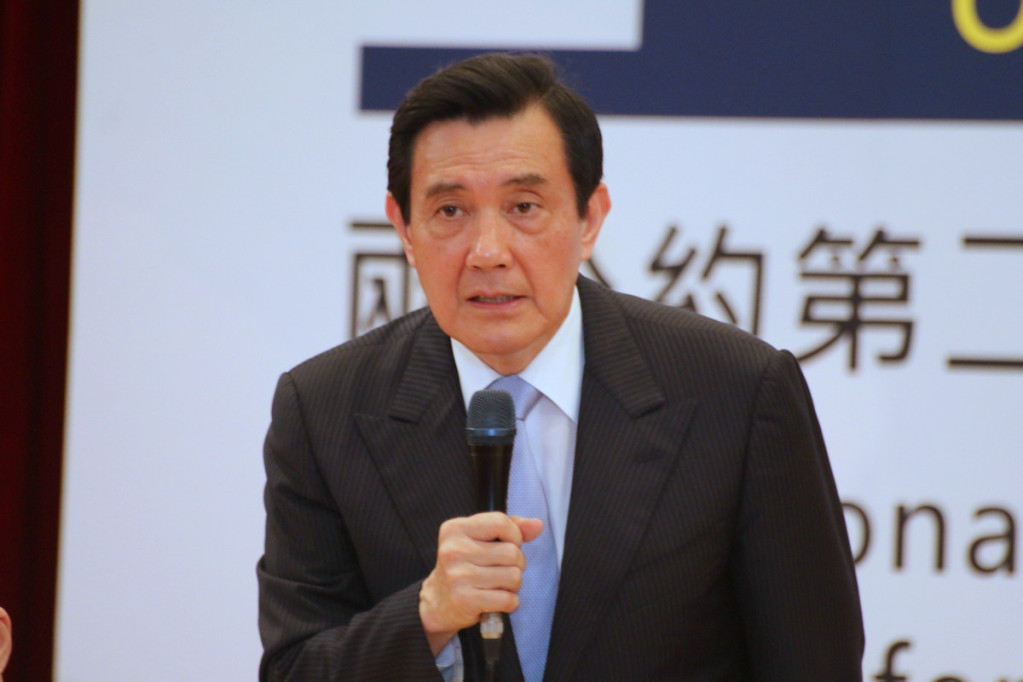 馬英九下台了，身上背著最少24條官司。但要限制他出境，恐怕不是那麼簡單。(何豪毅攝20160425)