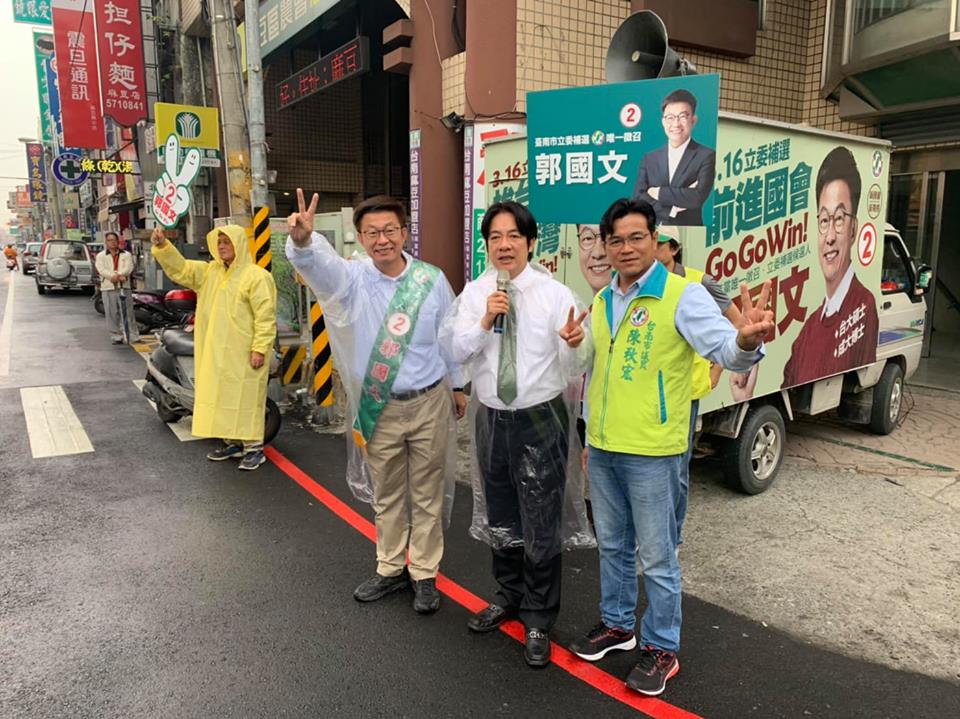 台南與新北三重選區號稱民進黨票倉，如果失利，對於陷入低谷的民進黨未來總統丶立委大選，將是明顯的警惕。圖／翻攝自賴清德臉書