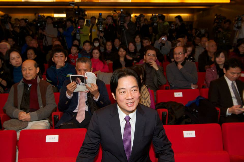 台南市長賴清德今天在台北舉行「看見未來：賴清德的新政實踐」新書發表會。(黃謙賢攝影)