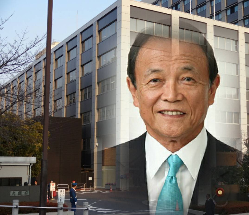 日本副首相兼財務大臣麻生太郎5日表示，中國如果侵犯台灣，日本依安全保障相關法規，有可能行使集體自衛權。他強調，美日要一同防衛台灣。圖／擷自維基百科，公有領域，民報合成