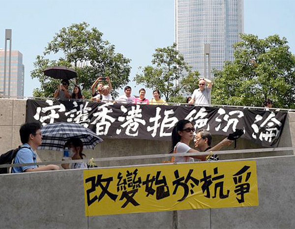 香港三權合作，特首超然三權，然後聽命中央，香港全面赤化，實現習近平的中國夢、復興夢、民族夢、帝王夢！識者不可不察。（chet wong＠flickr）