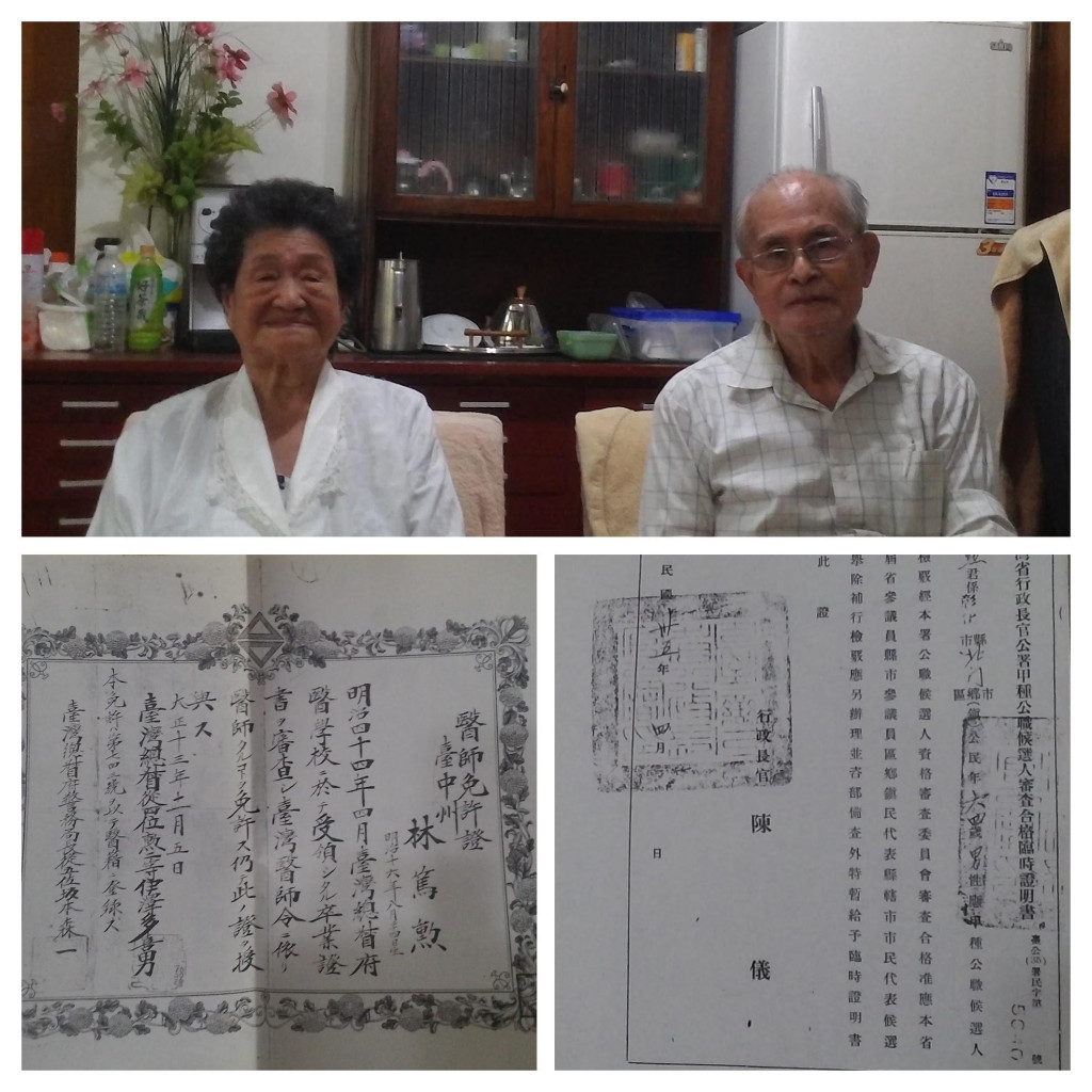 「文化日本，政治中國」是日治時期很多台灣人的生存法則，國民政府占領台灣後，特別是二二八事件後，台灣人終於澈底看清中國人的本質，有人選擇沈默以終，有人選擇遠走他鄉，造成一大段歷史的空白。賴和基金會每年利用賴和生日舉辦的系列活動，慢慢把一些失落的歷史與人物找回來，也找回彰化的光榮感。（圖：陳婉真）