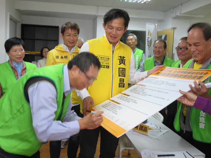 時代力量主席黃國昌強調，一開始拋出國會改革議題的是國民黨總統候選人朱立倫，現在居然是立院院長王金平在喊聲，實在很可笑。。（朱蒲青攝）