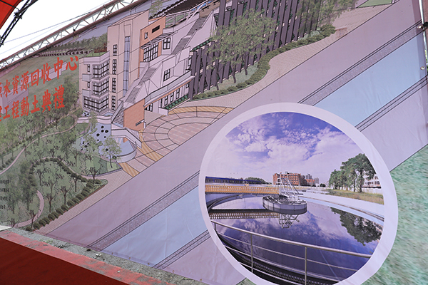 豊原水資中心領有金級綠建築候選證書。圖／台中市新聞局