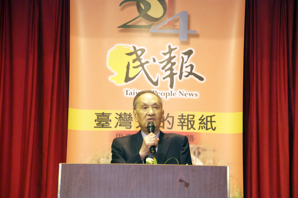 彭明敏教授於2014.5.1民報成立茶會中致詞。圖／民報資料照