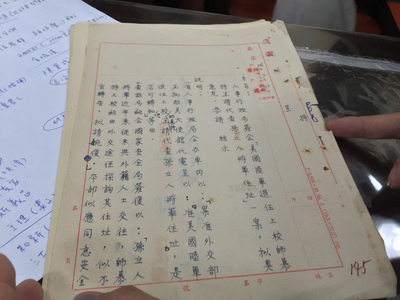 文化部次長蔡炳坤說,整飭中的1萬67卷補償卷宗,預計今年內優先開放供受難者當事人及家屬查詢資料。(中央社資料照片)