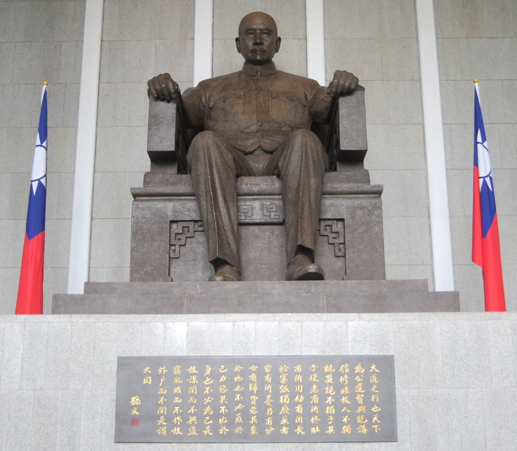 國立國父紀念館孫文銅像。圖／取自維基百科（Photo: edwin.11 - Sun Yat-Sen Memorial Hall / CC BY 2.0）