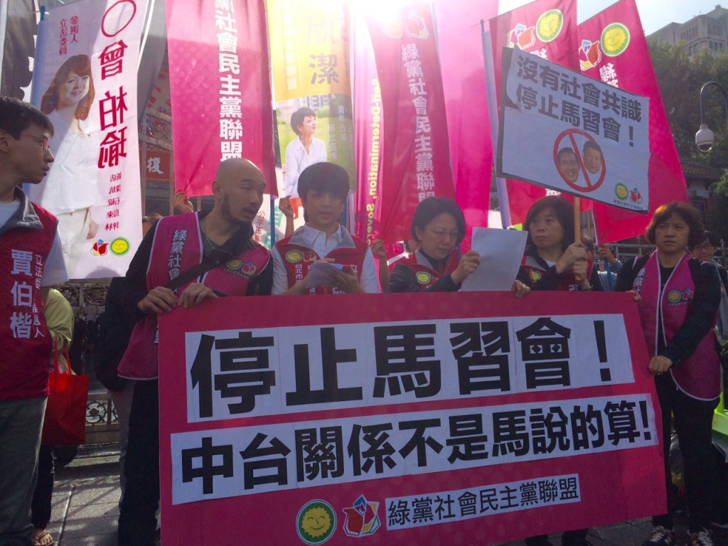 馬政府突然宣布「馬習會」，引起在野團體抗議。（民報資料照片，黃謙賢攝）