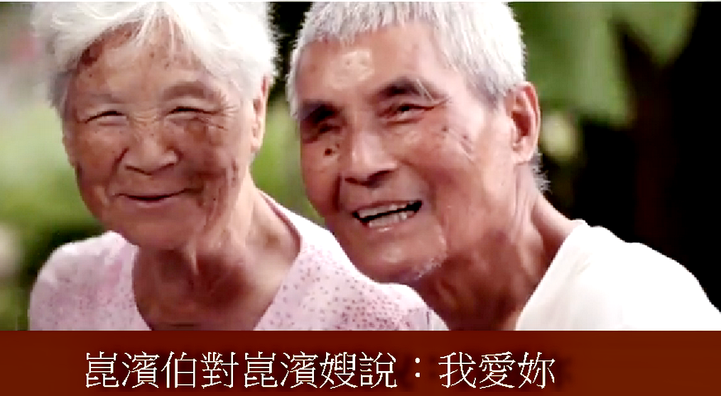 「台南愛情城市」活動官網CFhttp://itainan.tnc.gov.tw/(記者陳俊廷翻攝)