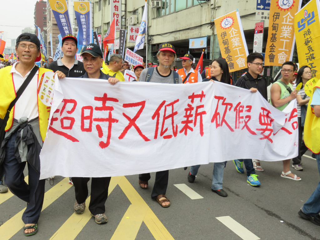 一年一度的五一勞動大遊行即將在下週一登場，工運團體先開行前記者會預告今年遊行訴求為「反剝削、要保障」。圖／李秉芳，民報資料照