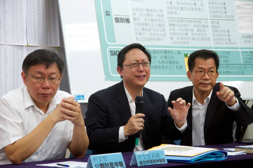民進黨籍立委李應元（右1）今天（5日）指出，國民黨違反決算法第27條的規定，為了打MG149，已經到了不擇手段，目無法紀的程度。（民報資料照片，黃謙賢攝）