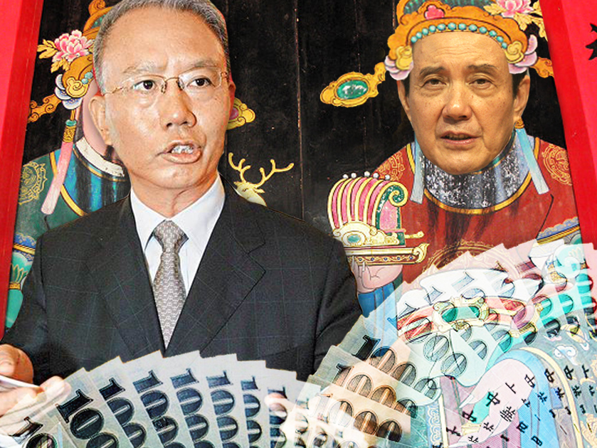 魏家以最大尾鮭魚的身份，返台回鄉，享盡所的合法與非法特權。魏家敢於如此張狂，他們的門神是誰？（網路資料，民報合成）