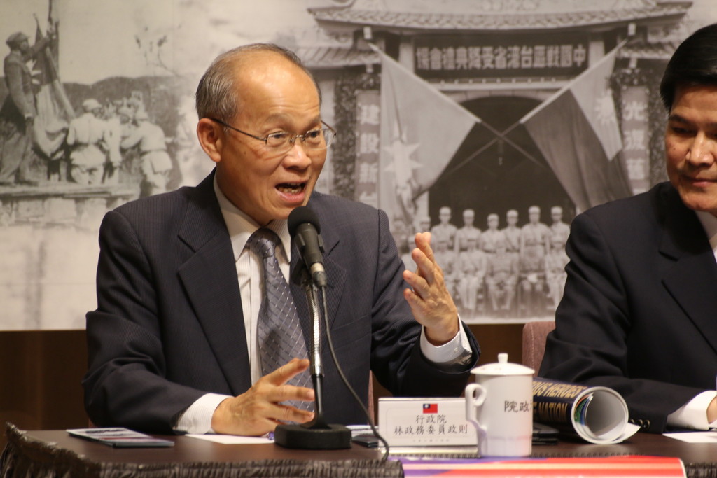對岸舉辦抗戰勝利閱兵活動，邀請我老兵前往，行政院政務委員林政則回應：「參加活動可以」。（記者何豪毅攝）20150309