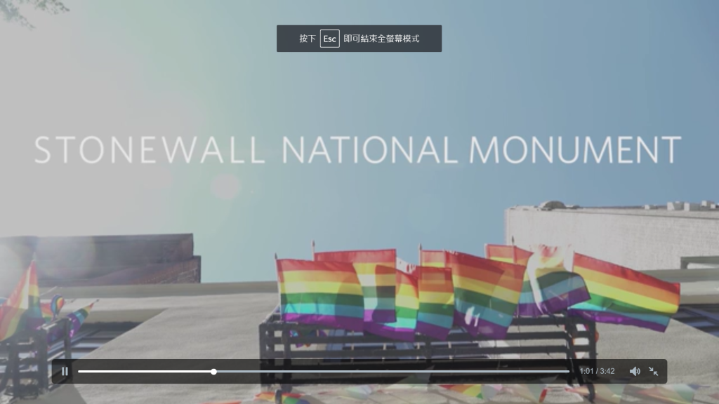 國總統歐巴馬今天將紐約1間酒吧與其鄰近地區,指定為美國首座國家男女同志、雙性戀者以及跨性別者(LGBT)紀念館,以示敬意。(翻攝白宮推特)