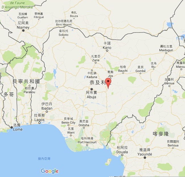 非洲奈及利亞配合中國對外宣稱與台灣終止外交關係，並支持一中政策，外交部痛批根本沒邦交的奈及利亞粗暴行徑，混淆視聽。（圖片取自google）