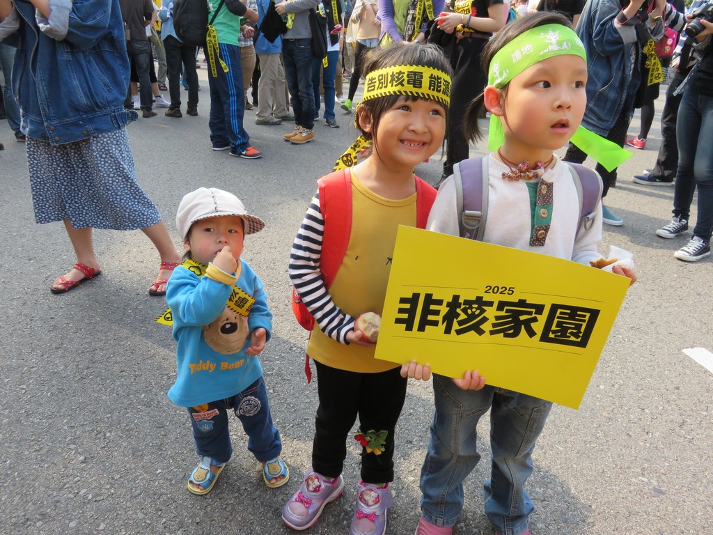 「非核家園」絕對不是擁核派所批評的「用愛發電」，「非核家園」和「能源轉型」，才是台灣永續發展的活路。圖／林冠妙（資料照片）