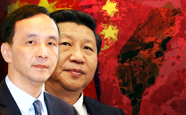 國民黨雖然是執政黨，其執政已日落西山、奄奄一息。作為執政黨的黨主席的朱立倫，在北京享受的禮遇甚至遠遠不如當年作為在野黨的黨主席的連戰和吳伯雄——習近平在人民大會堂的福建廳接見朱，連台灣廳都吝於一用。（網路資料，民報合成）