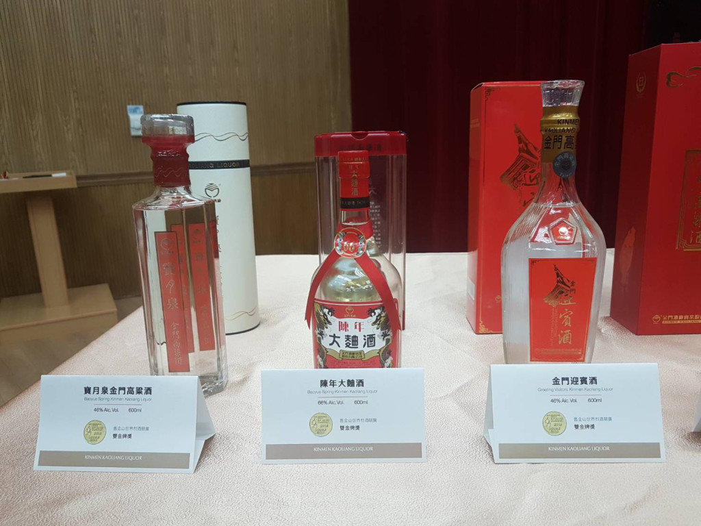 金門酒廠自2016年起參加國際烈酒大賽，年年在國際大放異彩，今年再度參加二項國際烈酒大賽，共獲得近50個奬項。圖／金門酒廠提供