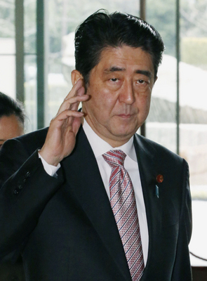 日本首相安倍晉三宣布將實施28兆日圓的新經濟擴張方案 圖/中央社 