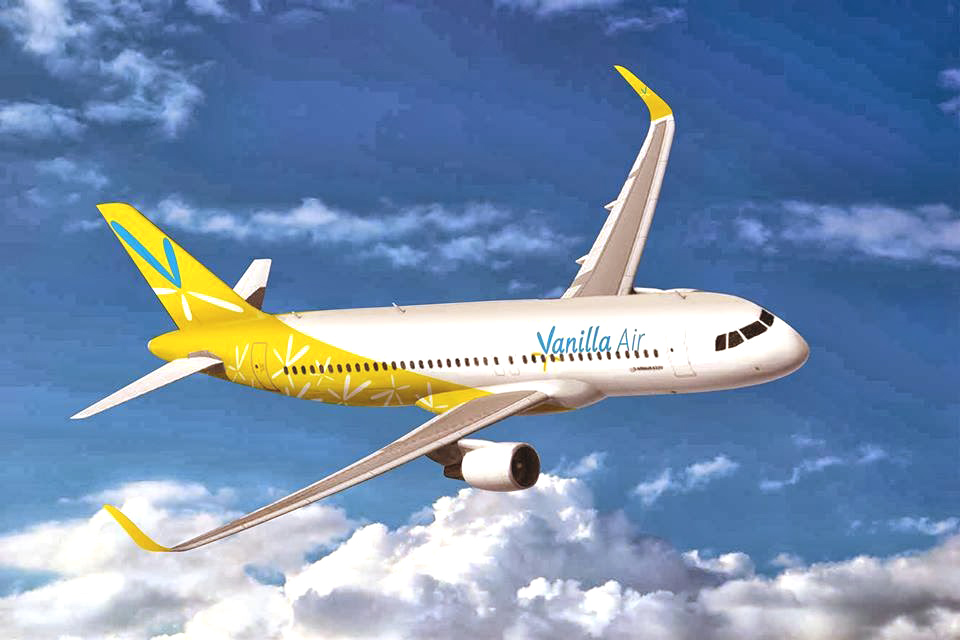 日本低成本航空「香草航空」，宣布將於2015年2月1日起，開航高雄－東京（成田）航線。（圖翻攝香草航空官網）