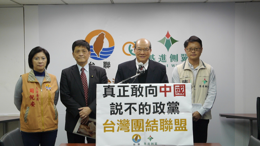 黃昆輝：國民黨打算選後放水，只有讓台聯繼續在立法院有黨團，才有力量阻擋。（台聯提供）  
