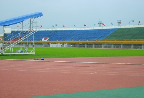 田徑場。
