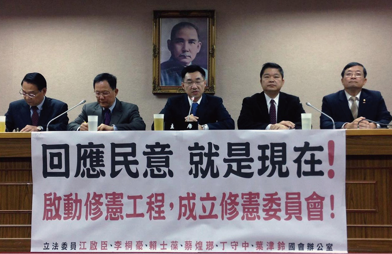 日前國民黨立委江啟臣、李桐豪、民進黨立委李俊俋、蔡煌瑯、台聯立委葉津鈴等立委召開記者會並提案成立修憲委員,本周五院會將討論處理,順利通過後,最快19日成立。(民報資料相片)