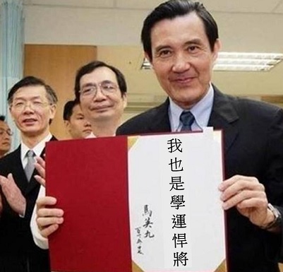 （圖片：作者提供）