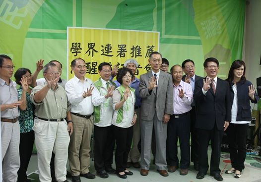 208位學界菁英聯署力挺涂醒哲（記者陳俊廷攝）